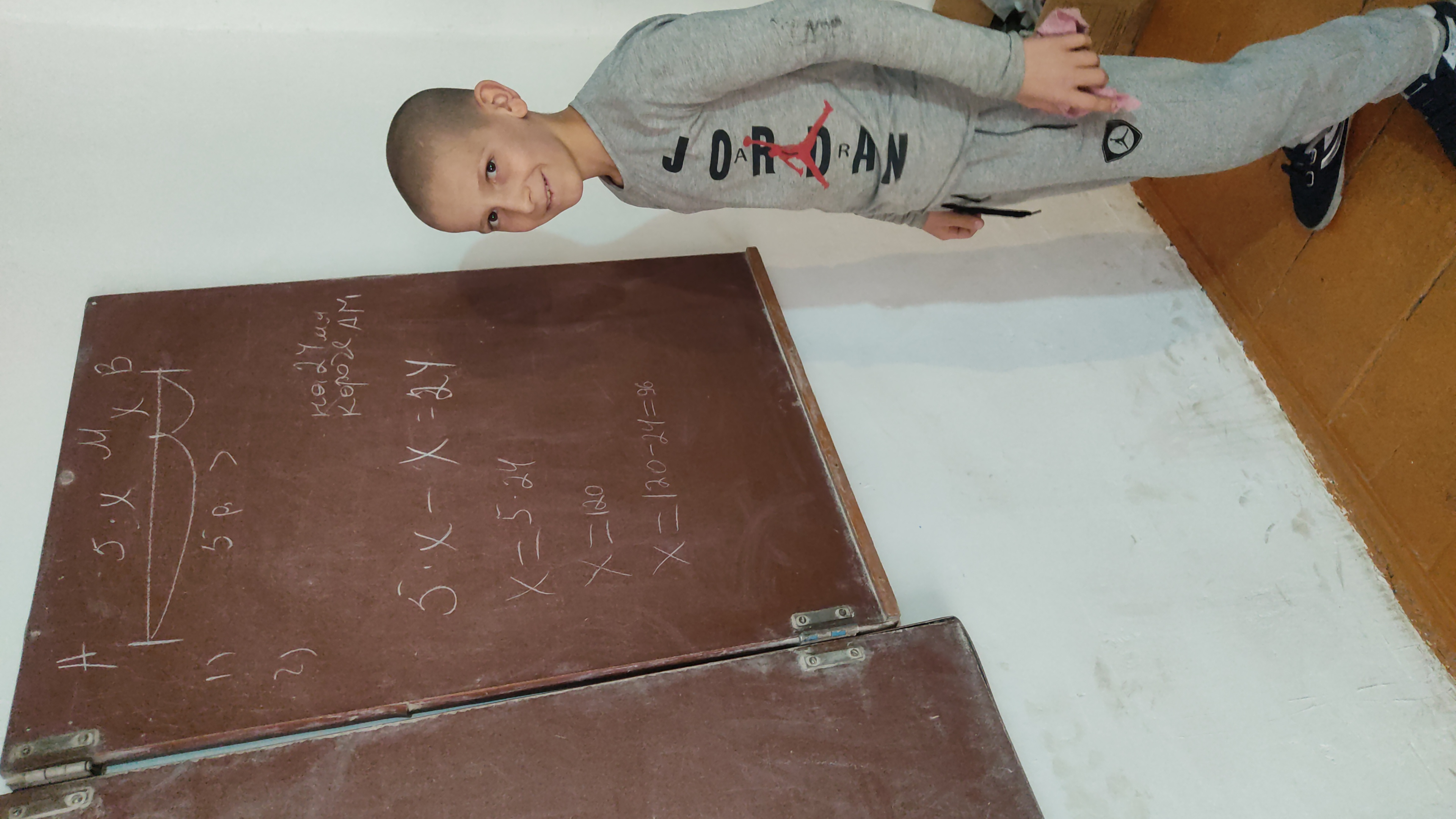 Доступная среда.