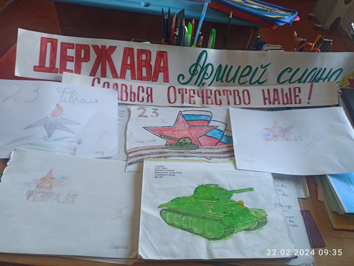 23 февраля в Хинубском НОШ.